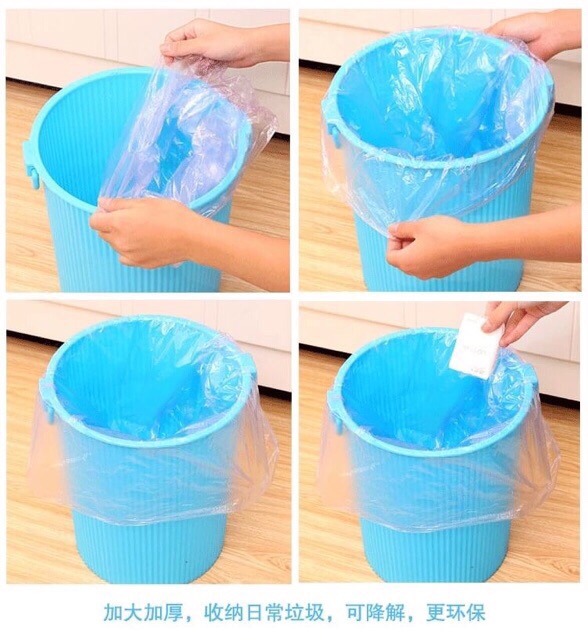 ถุงขยะ พกพา ถุงขยะขนาด 45×50 (รวมสี คือร้านสุ่มสีให้ ในแพคเป็นสีเดียวกันทั้งห้าม้วน) เหลือแคสีม้วง