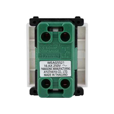 สวิตช์ 1ทาง PANASONIC WEAG5521 ผลิตจากโพลีคาร์โบเนตคุณภาพสูง ไม่ละลาย ไม่บิด ไม่งอ ไม่เบี้ยว