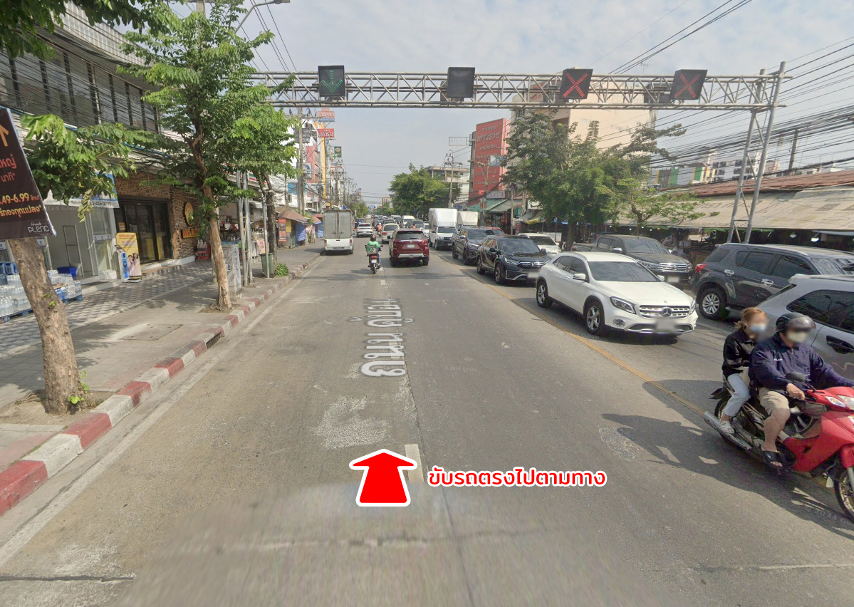 76907-ขายที่ดิน ซอยคู้บอน 25 รามอินทรา กรุงเทพ