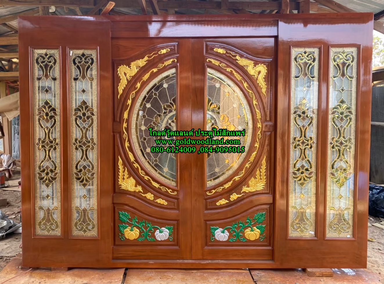 ประตูกระจกบานเลื่อน