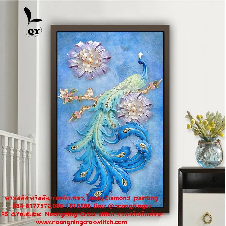 นกยูงฟ้า มงคล ครอสติสคริสตัล Diamond painting โมเสก ภาพติดเพชร งานฝีมือทำที่บ้าน DIY