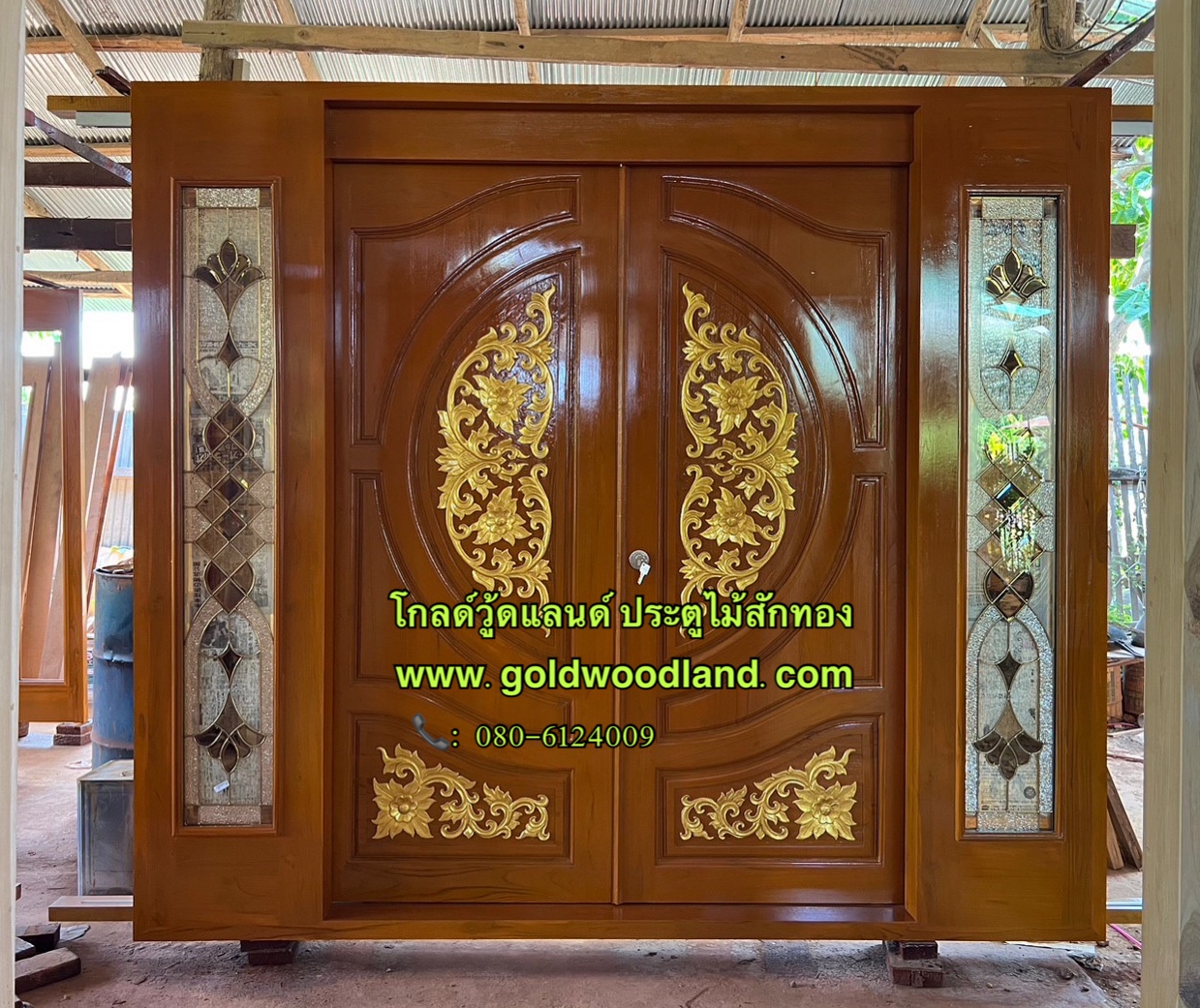 ประตูบานเลื่อนสำเร็จรูป GS-78