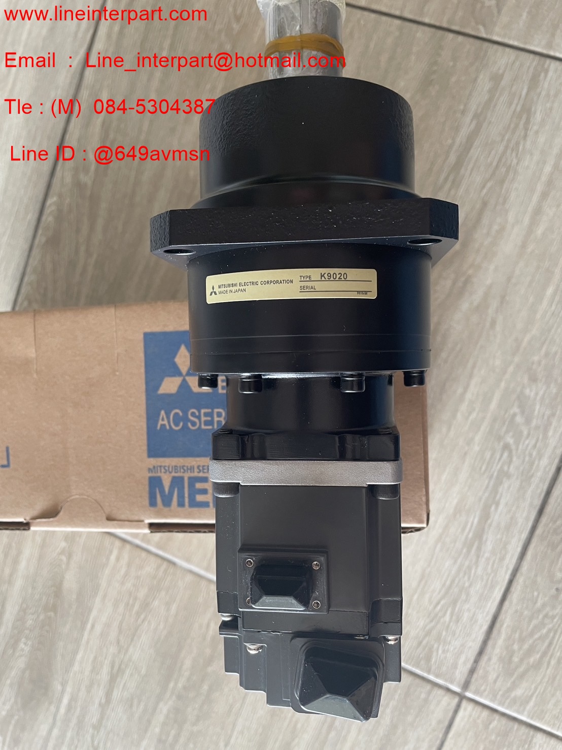 HG-KR23G1K RATIO 1:20 (K9020)