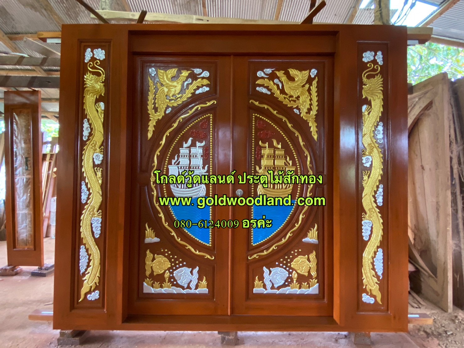 ประตูบานเลื่อนสำเร็จรูป GS-82