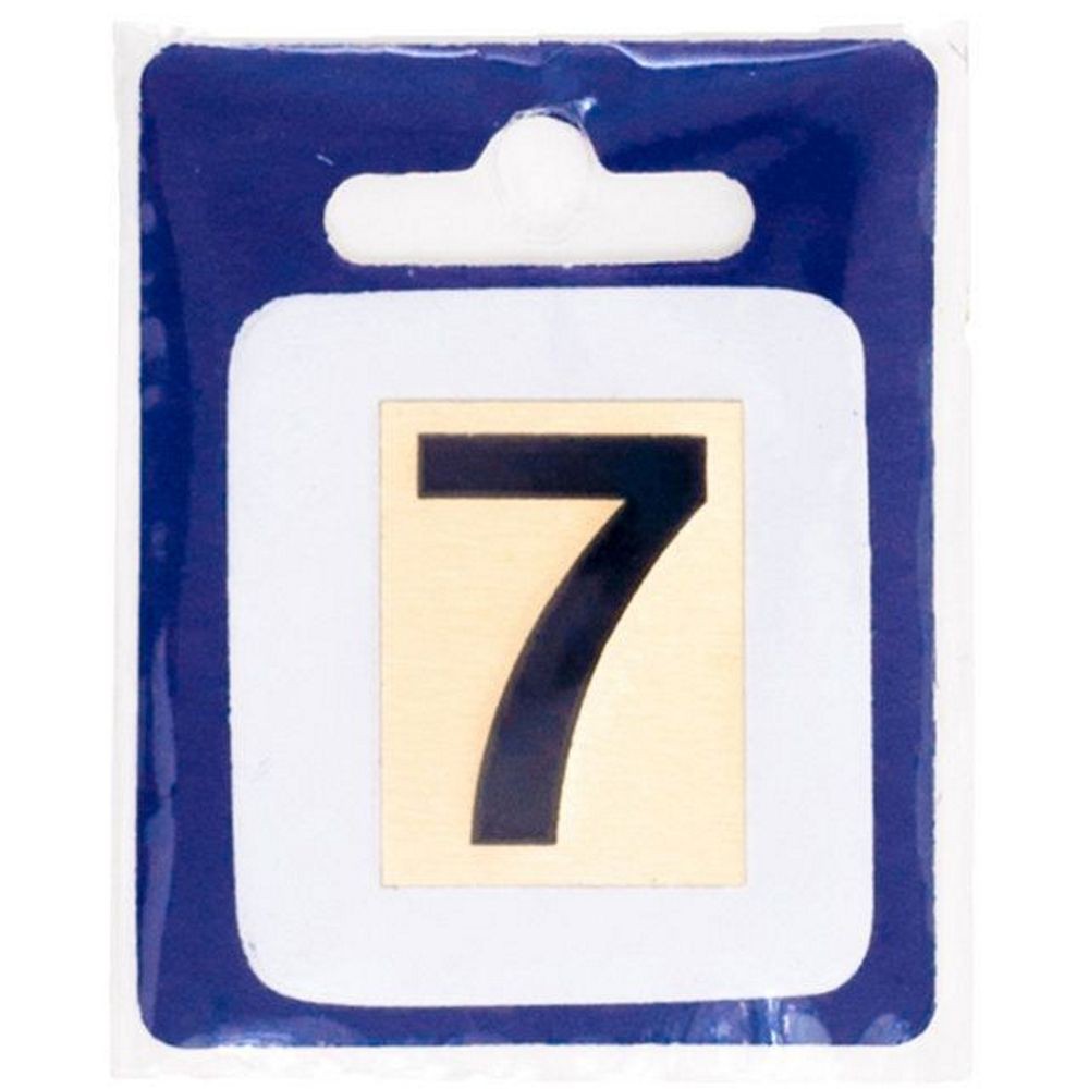 ตัวเลขอารบิค ทองเหลือง S&T 1096 D 7 ARABIC NUMBER S&T 1096 D 7 BR #7