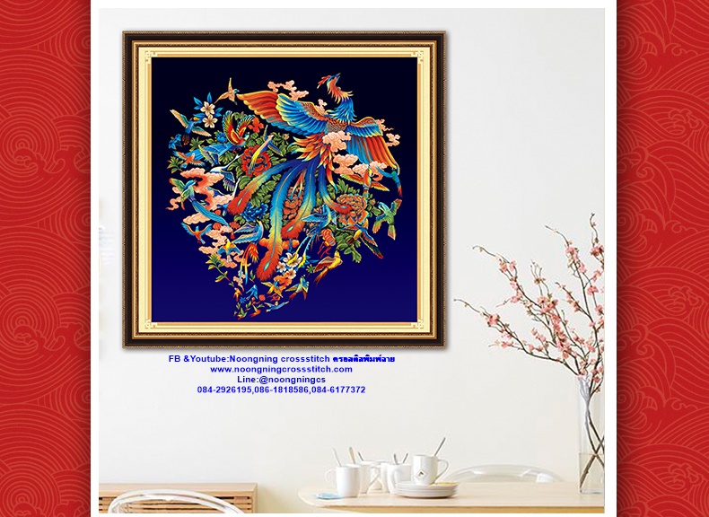 นกฟินิกซ์ มงคล ชุดปักครอสติส พิมพ์ลาย ครอสติสจีน งานฝีมือทำที่บ้าน DIY