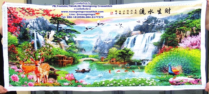 ความอุดมสมบูรณ์ของสัตว์มงคล ครอสติสปักสำเร็จ11CT:ขนาดผ้า :150X60 ซม.