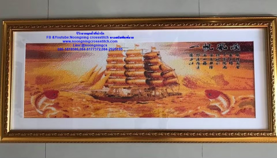 ปลากัดคู่ ครอสติสคริสตัล Diamond painting โมเสก ภาพติดเพชร งานฝีมือทำที่บ้าน DIY