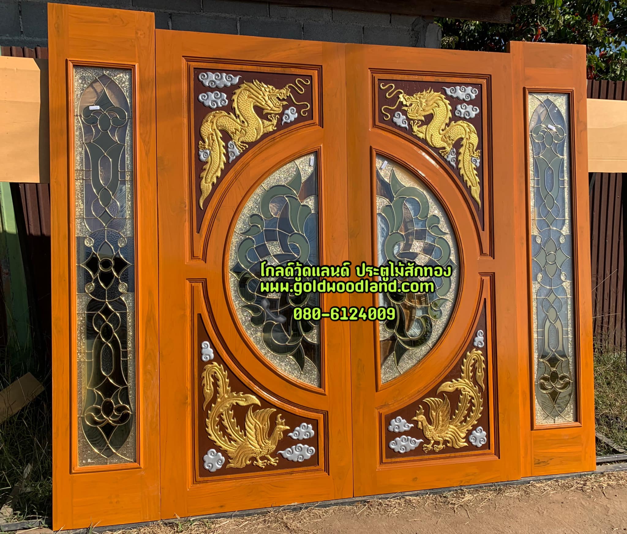 ประตูไม้สักกระจกนิรภัย GBBB - 306