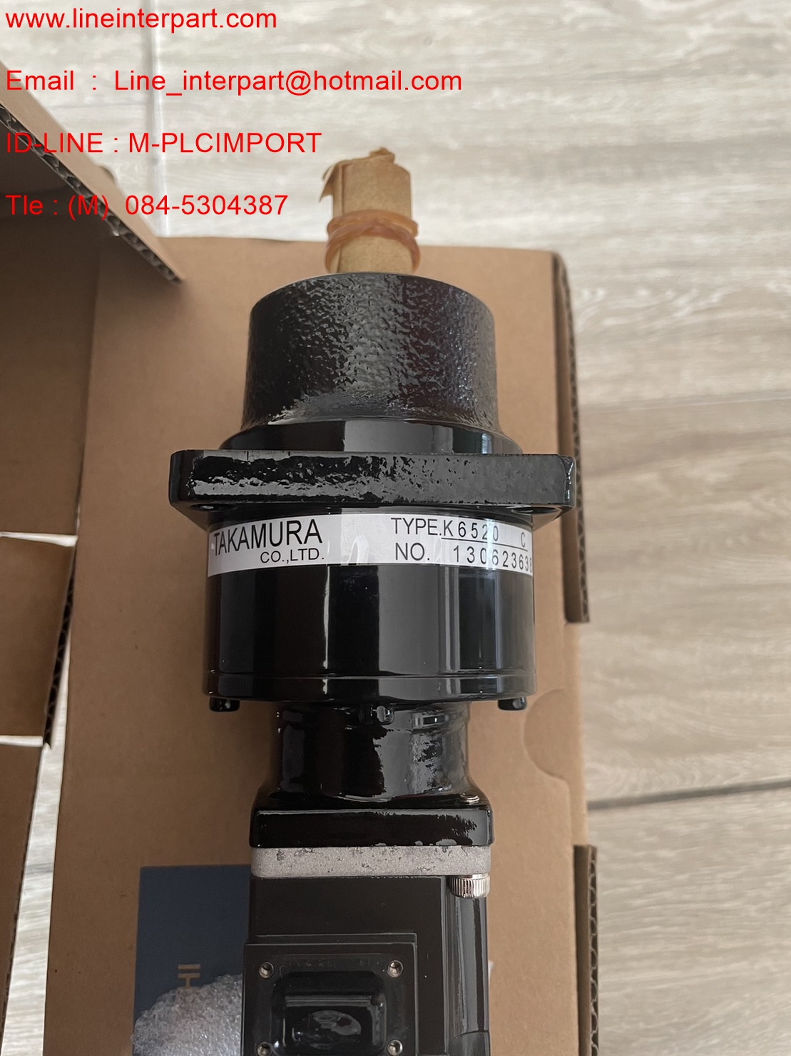 HG-KR053G1 RATIO 1:20