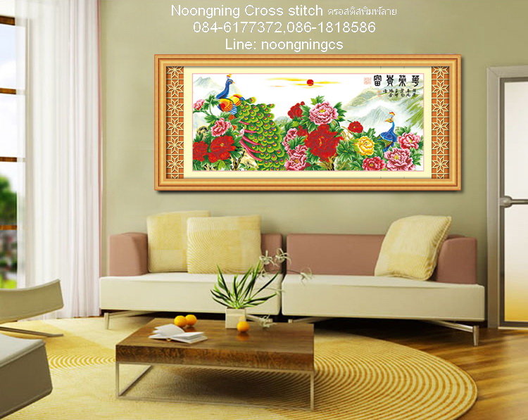 วิว ชุดปักครอสติช พิมพ์ลาย ครอสติสจีน งานฝีมือ DIY