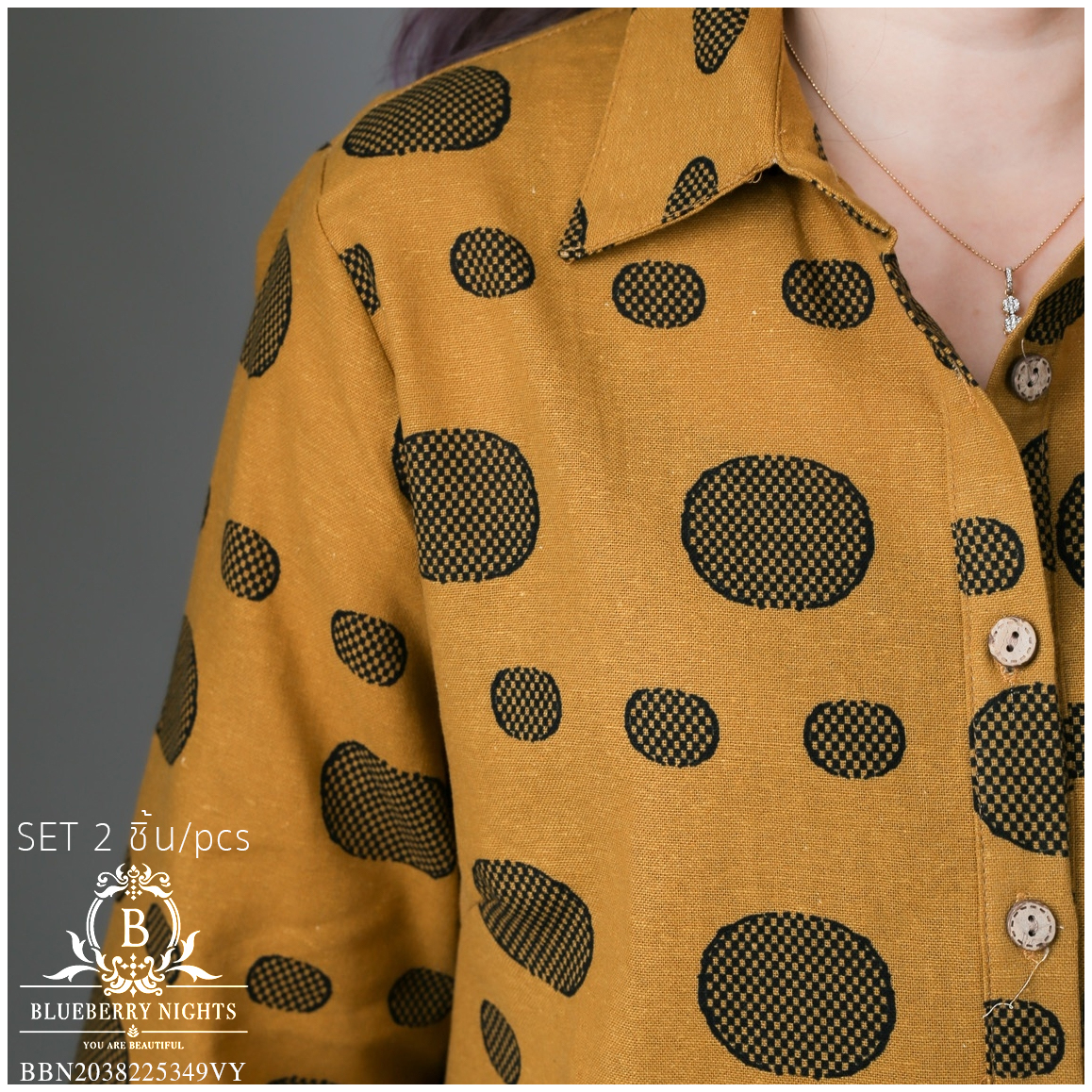 SaLe++#Blueberry Nights 14039 ชุดเซ็ตผ้าฝ้ายธรรมชาติ เสื้อผ้าฝ้ายธรรมชาติผสมลินินเนื้อดีเกรดพรีเมี่ยม เนื้อผ้านุ่มใส่สบายมากๆๆ ดีเทลเสื้อเชิ้ตกระดุมหน้า4เม็ด พิมพ์ลายสีสันสดใส ปลายแขนเชิ้ตติดกระดุมสามารถพับล็อคได้ แพทเทิร์นกางเกงสีพื้นขายาว เอวยางยืดอิลาส