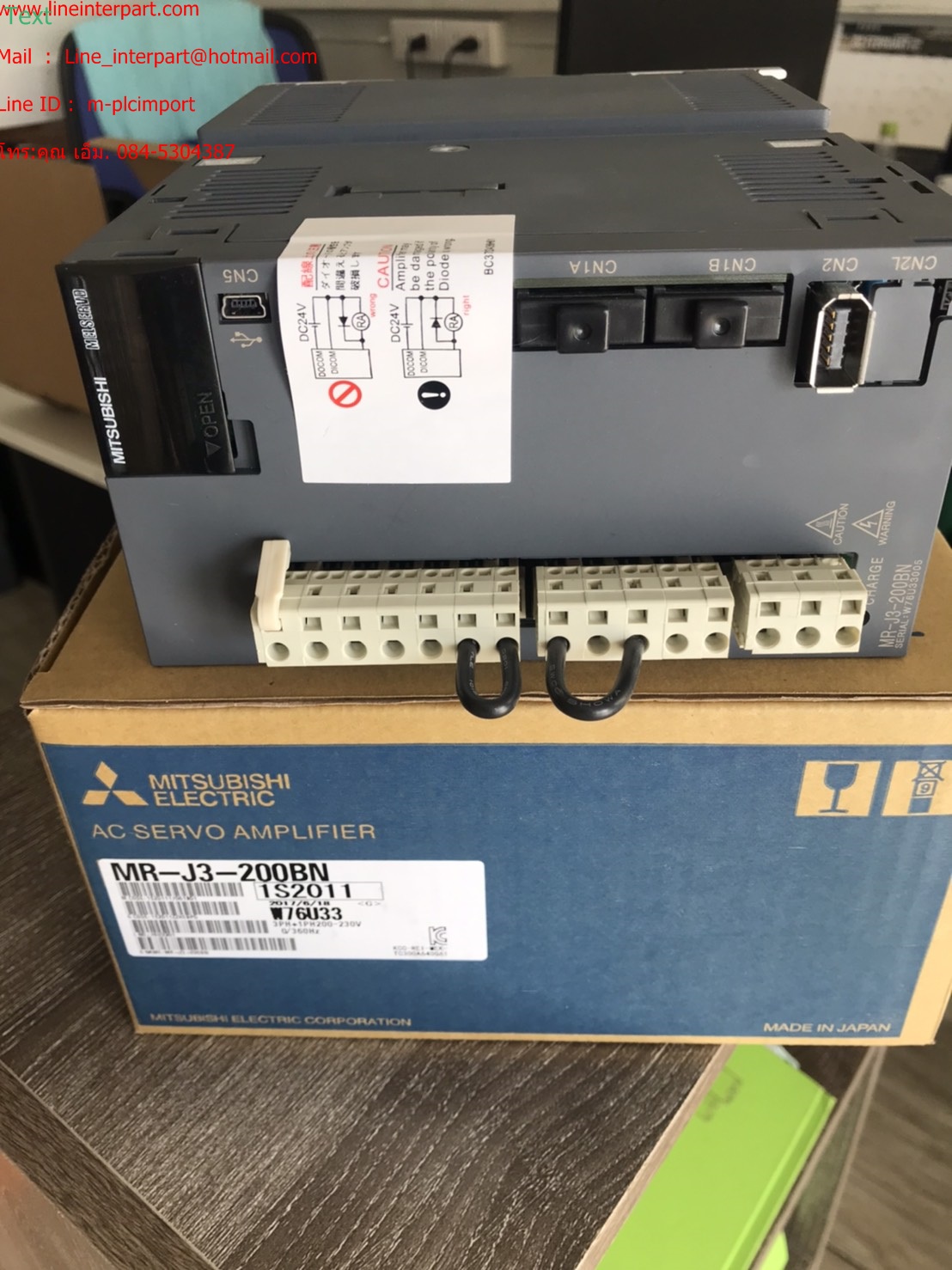 ขาย MR-J3-200BN