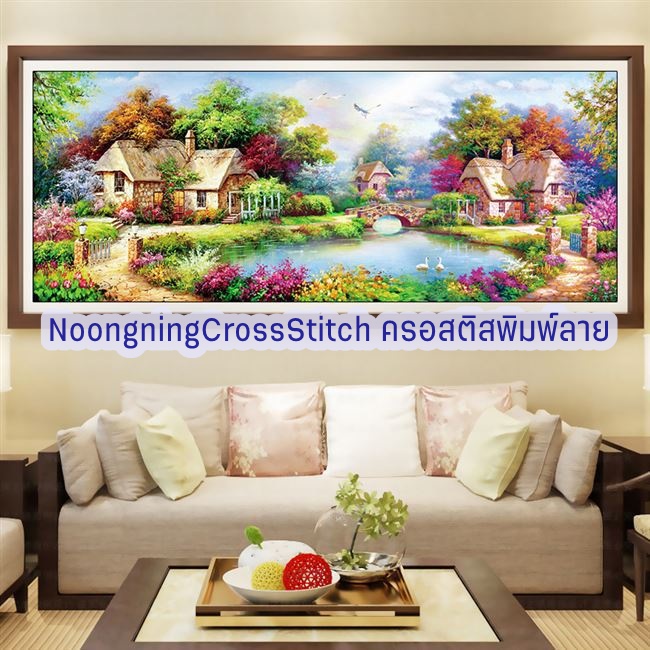 หมู่บ้านอันแสนสุข ครอสติสคริสตัล Diamond painting โมเสก ภาพติดเพชร งานฝีมือทำที่บ้าน DIY