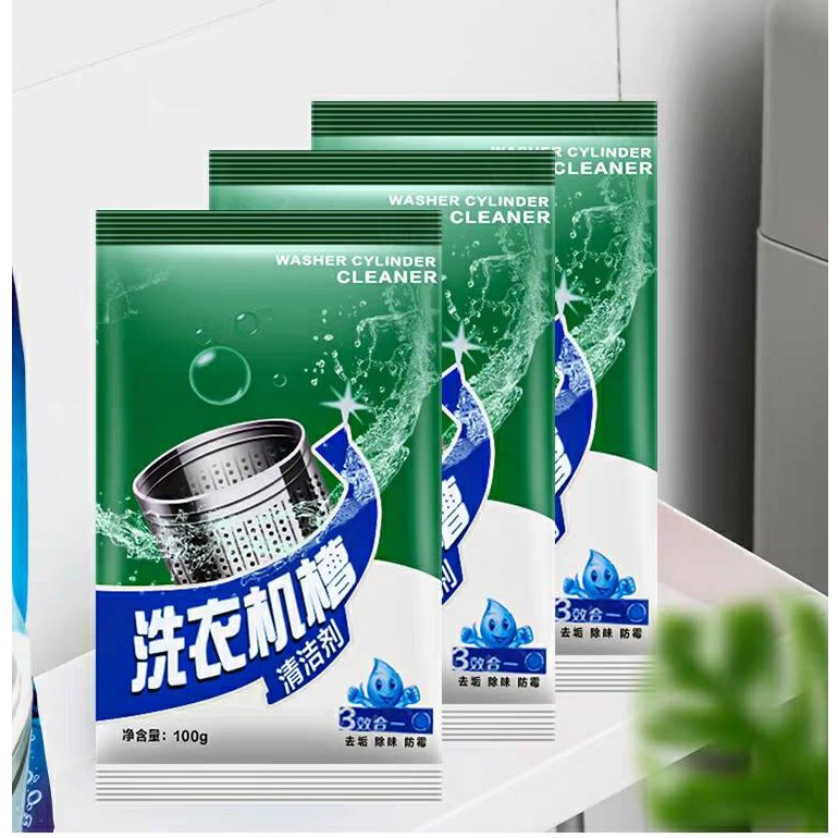 NO.132 ผงล้างเครื่องซักผ้า ผงทำความสะอาดเครื่องซักผ้า แบบซอง100กรัม