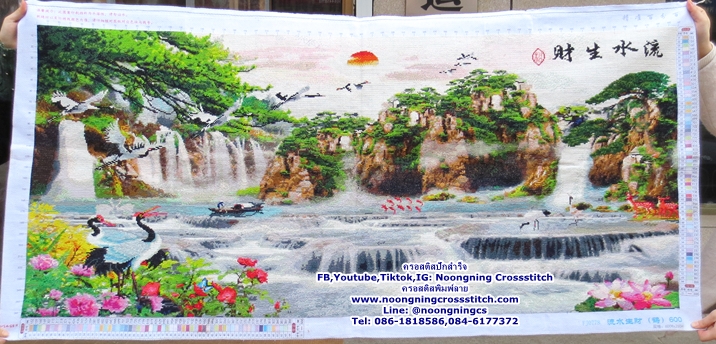 นกกระเรียนต้นสนมงคล ครอสติสปักสำเร็จ11CT:ขนาดผ้า :145X70 ซม.