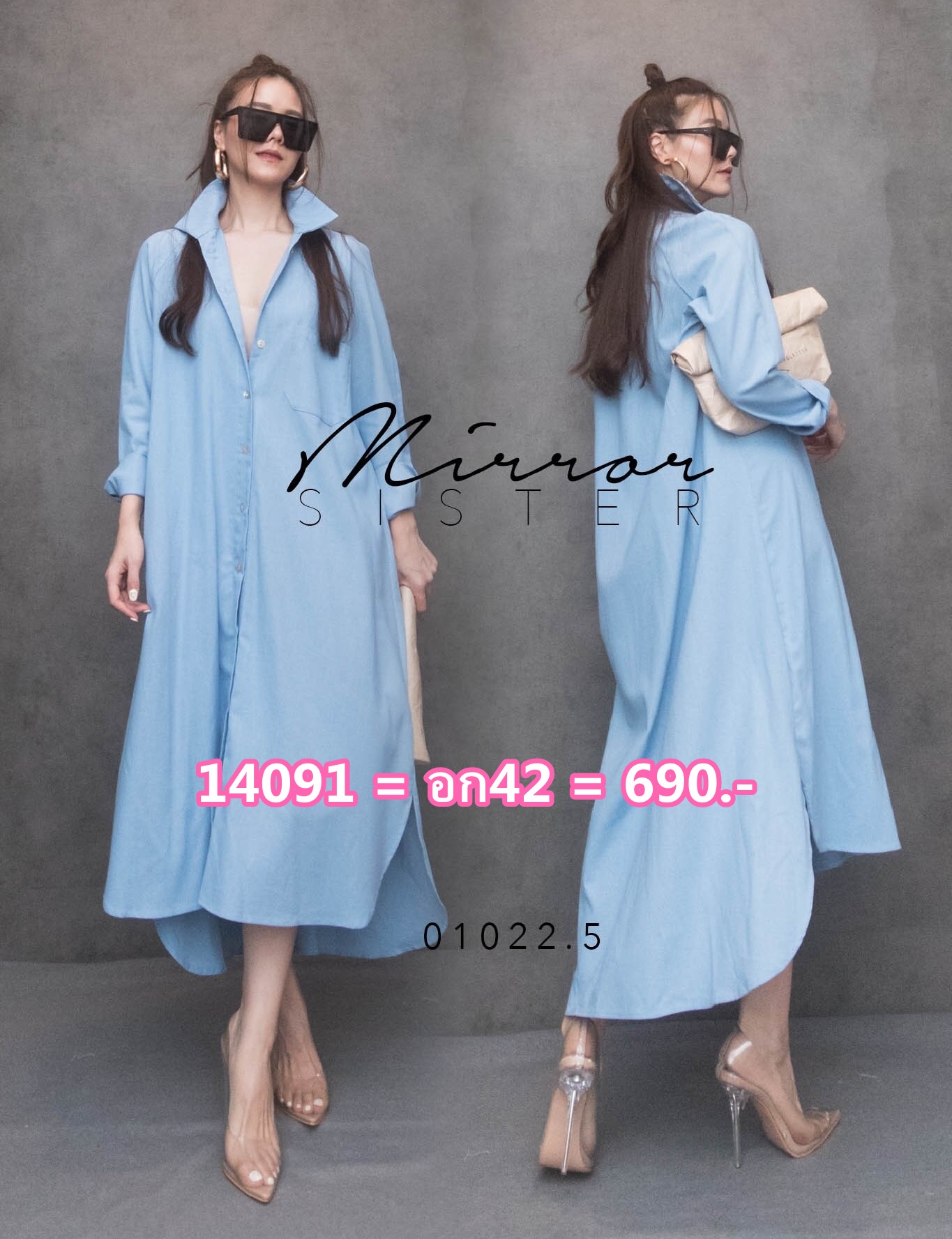 Sale+++14091•MiRRoRSiSTER’s Consey Dailywear Dress Shirt•• เดรสเชิ้ตทรงเรียบ Basic แต่ใส่แล้วได้ความ Classic Look Pattern เก๋คอเชิ้ตแขนยาว เนื้อผ้าลินินผสม กระดุมผ่ายาว งานชายล่างผ่าข้างกำลังดี เดินสะดวก ข้างหน้าสั้นกว่าข้างหลัง ชายโค้ง กระดุมลายเปลือกหอย