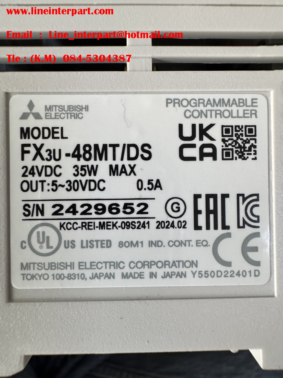 FX3U-48MT/DS
