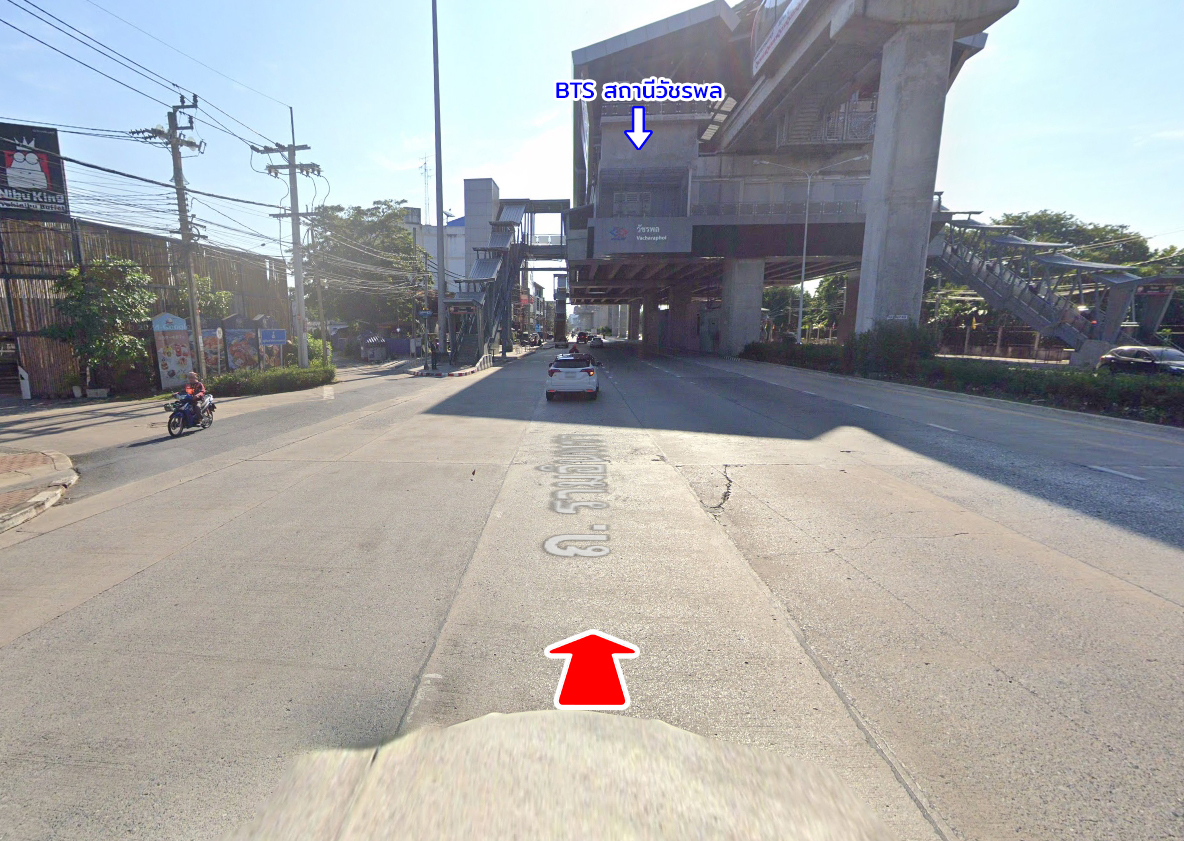 76907-ขายที่ดิน ซอยคู้บอน 25 รามอินทรา กรุงเทพ