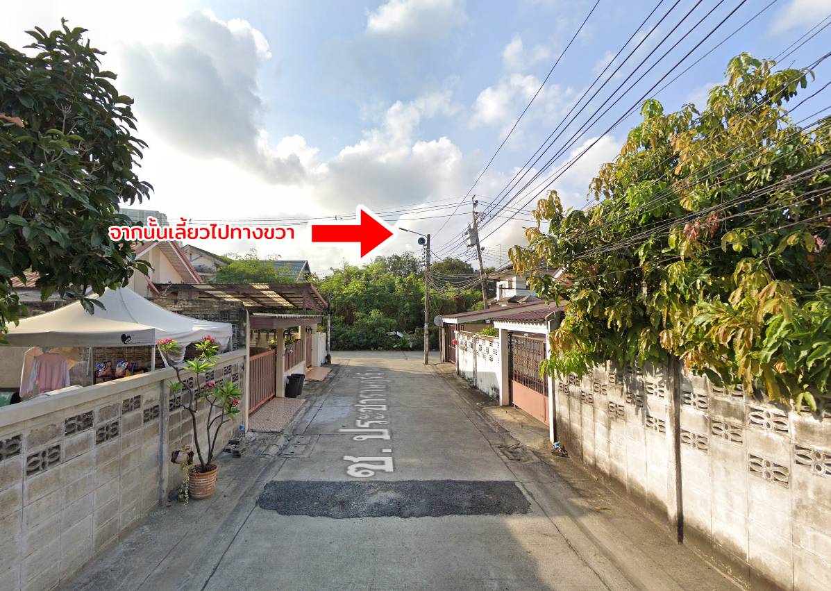 31250-ขายที่ดิน หมู่บ้านชอยรุ่งเรือง ตลาดขวัญ นนทบุรี