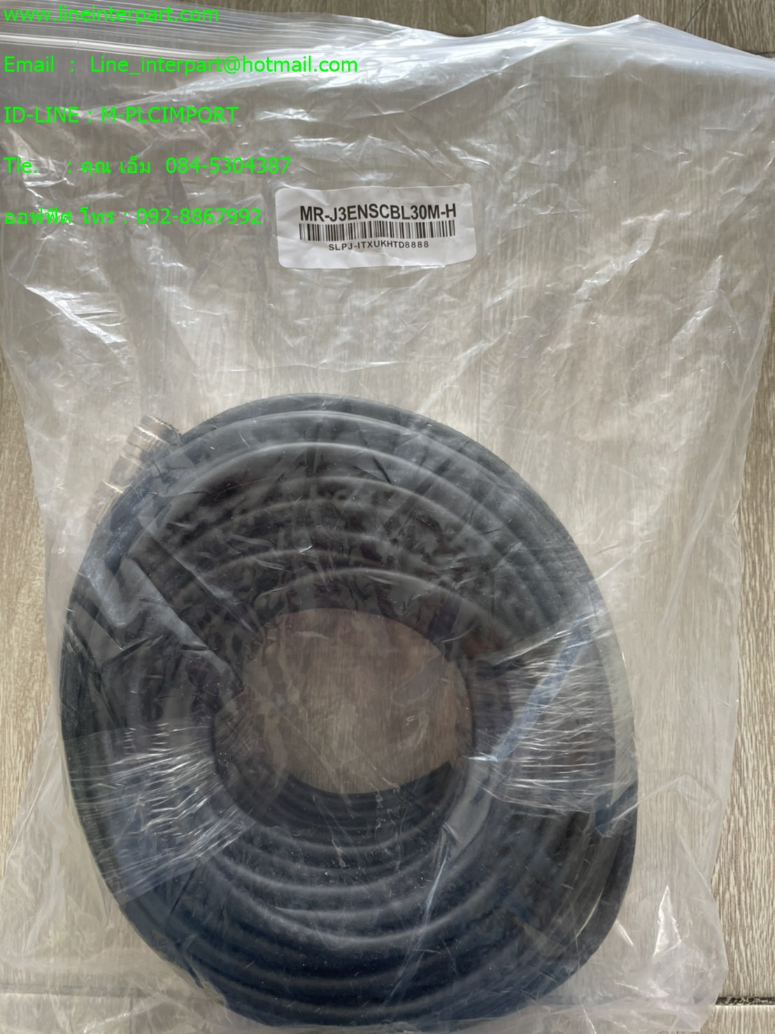 ขาย MR-J3ENSCBL30M-H