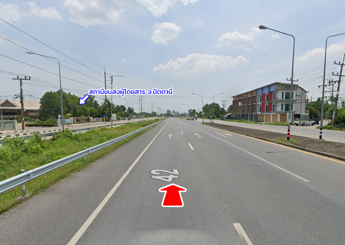 86345-ขายที่ดิน ต.ดอนทราย อ.ไม้แก่น จ.ปัตตานี