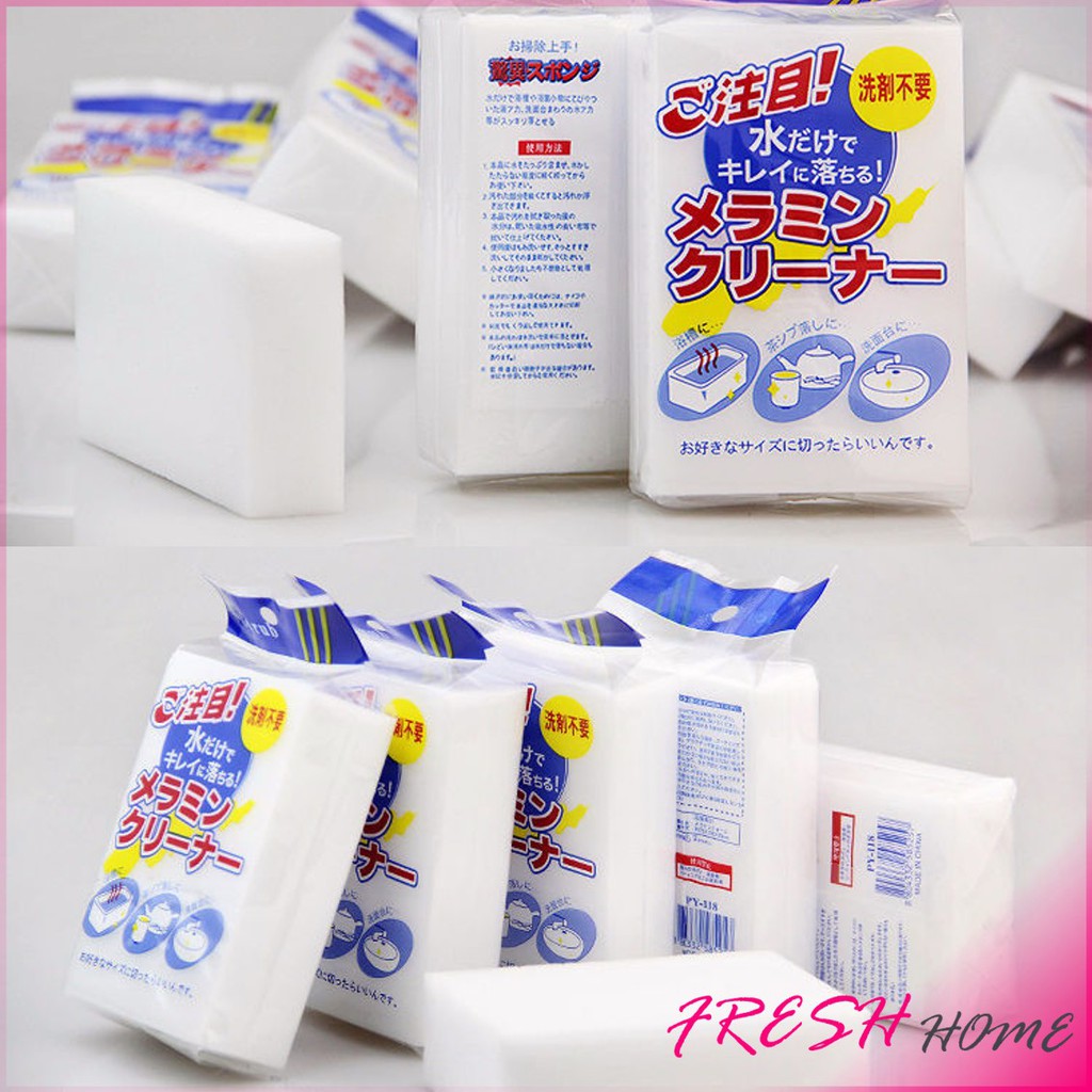 ฟองน้ำมหัศจรรย์ ฟองน้ำนาโน **สินค้าพร้อมส่ง** magic sponge