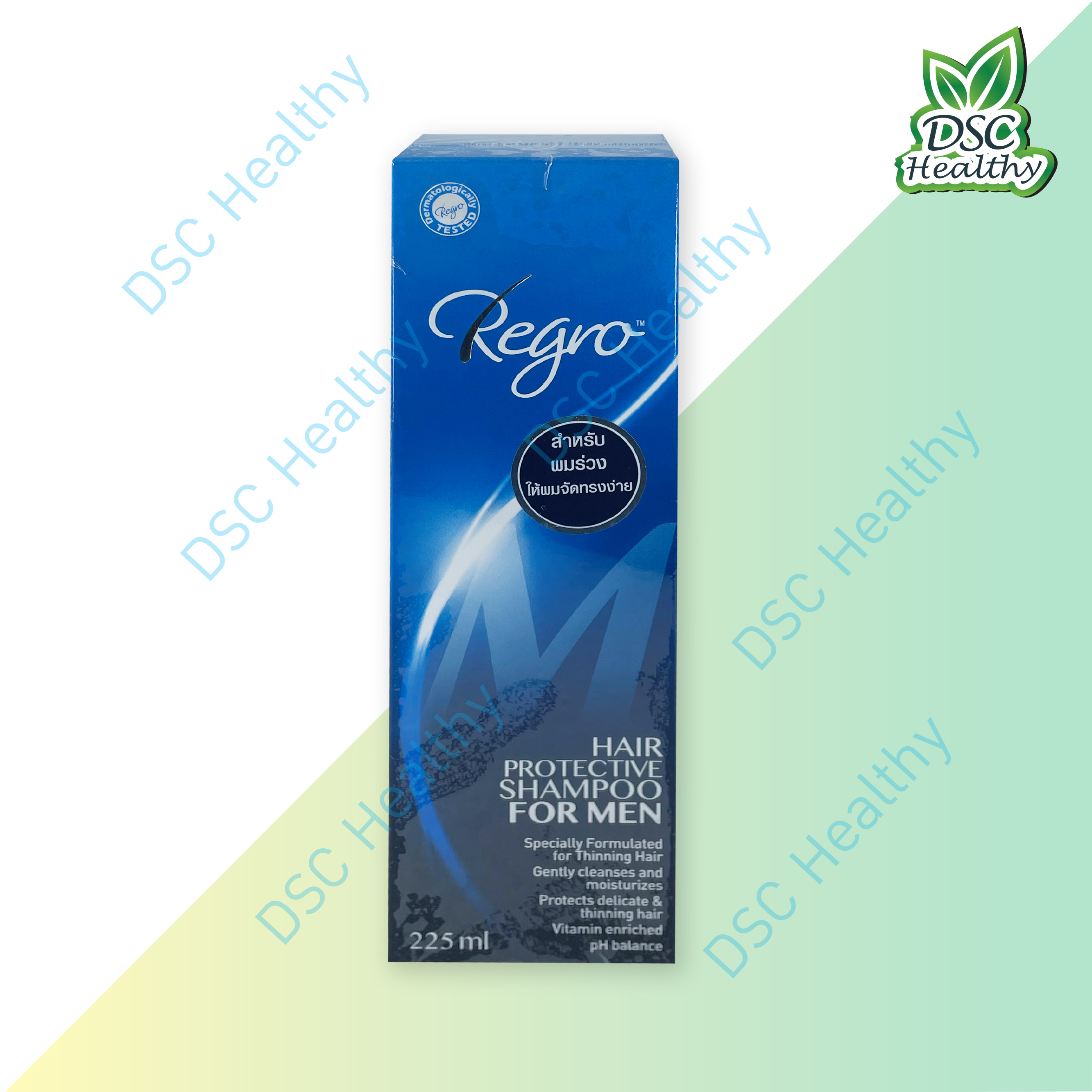 Regro HAIR PROTECTIVE SHAMPOO FOR MEN สำหรับผมร่วง ให้ผมจัดทรงง่าย 225 ml