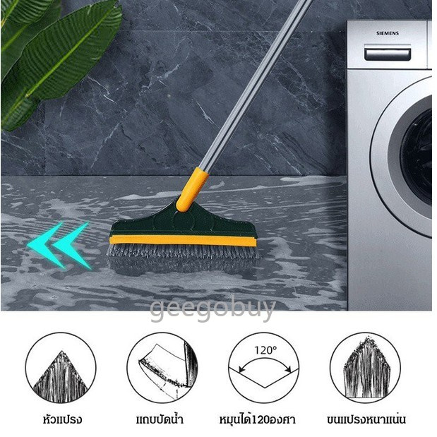 COD แปรงขัดพื้นช่องว่าง ขนแข็ง สำหรับห้องน้ำ กระเบื้อง