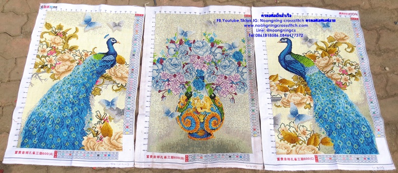 แจกันผีเสื้อ นกยูงสวยงาม ครอสติสปักสำเร็จ11CT:ขนาดผ้า :156X72 ซม.