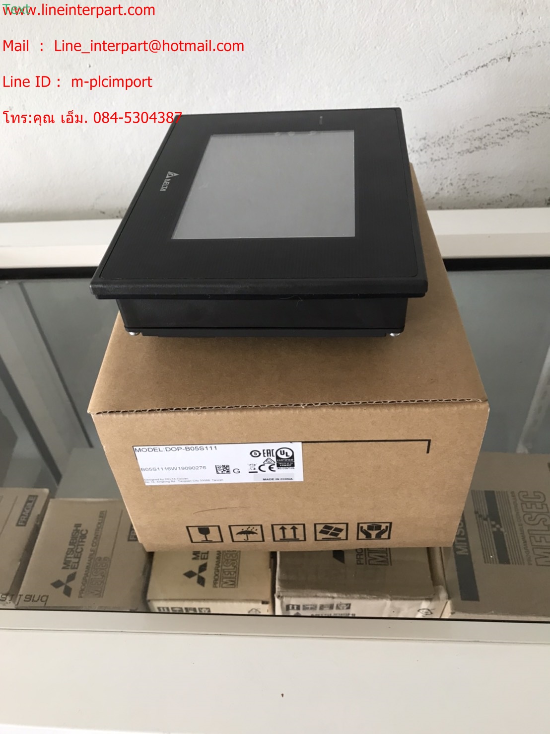 ขาย Delta DOP-B05S111