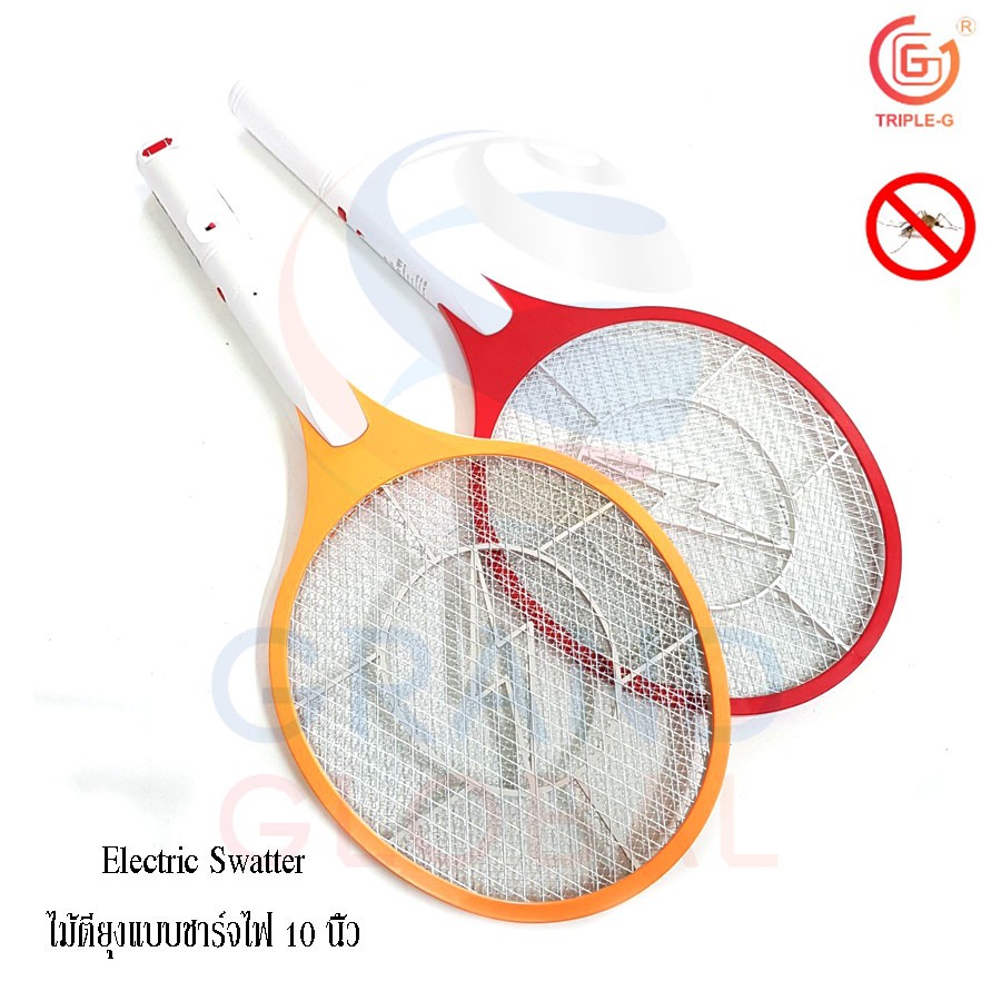 Triple-G | ไม้ตียุง ชาร์จไฟบ้าน ขนาดใหญ่ Mosquito Swatter 10 นิ้ว คละสี