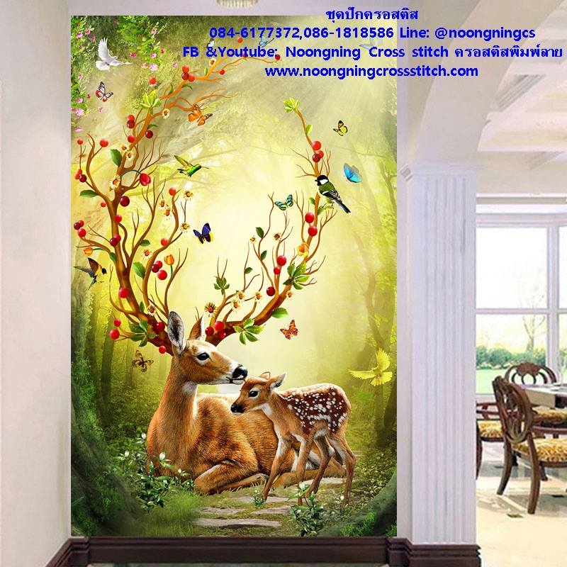 กวางแม่ลูก ชุดปักครอสติส พิมพ์ลาย ครอสติสจีน งานฝีมือทำที่บ้าน DIY