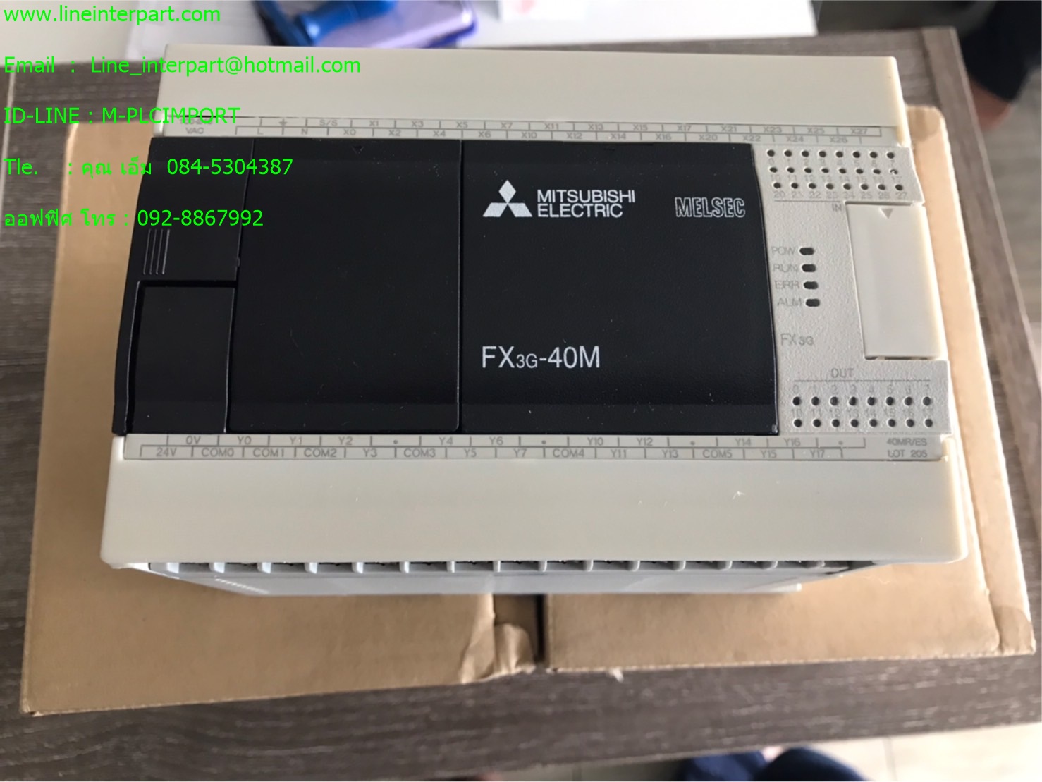 ขาย FX3G-40MR/ES-A