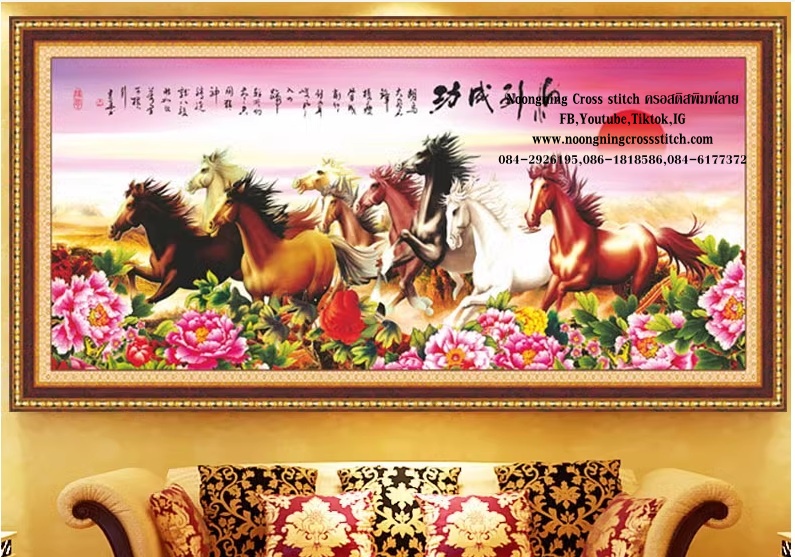 ม้า9ตัว มงคล ชุดปักครอสติส พิมพ์ลาย ครอสติสจีน งานฝีมือทำที่บ้าน DIY