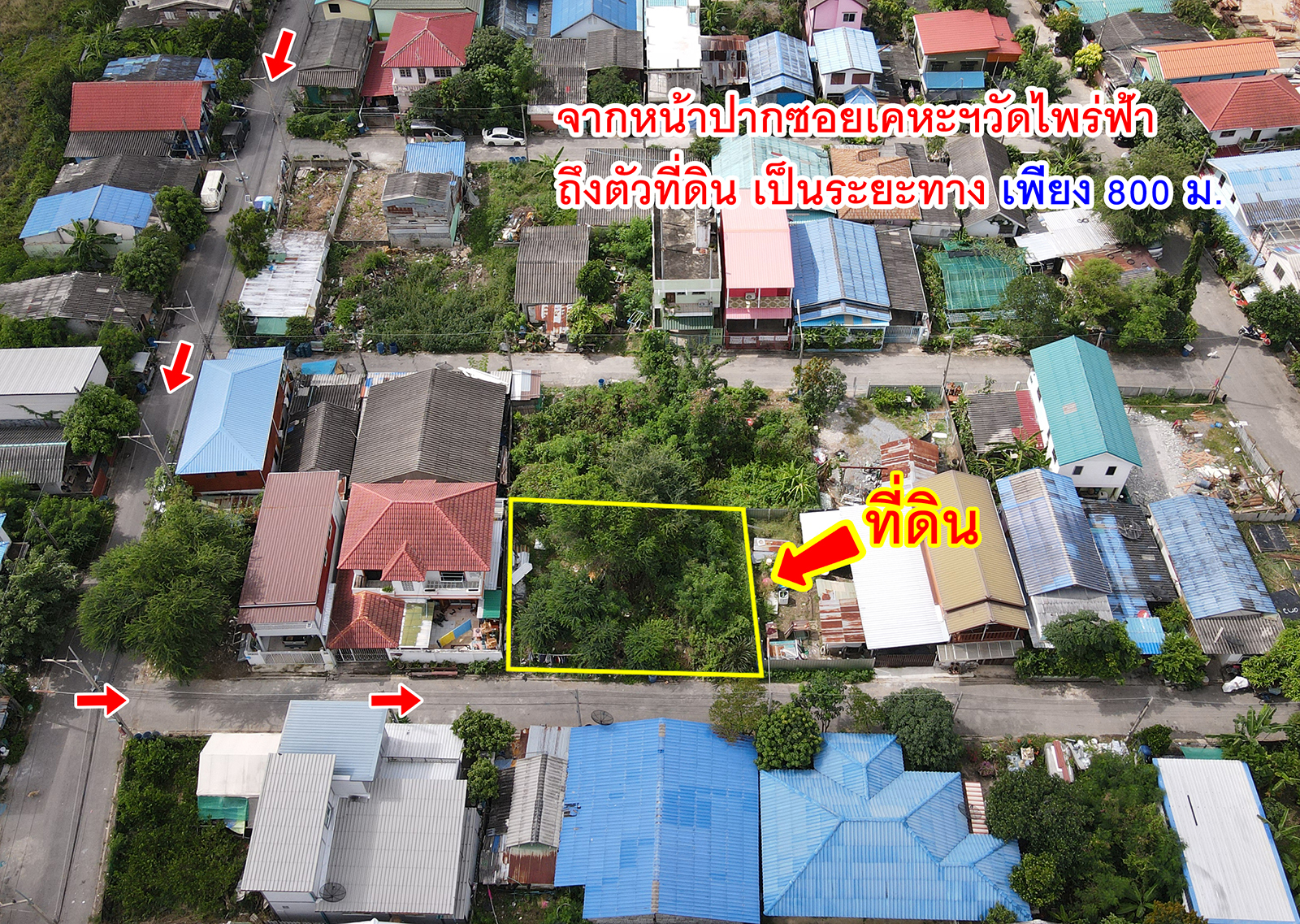72077-ขายที่ดิน ถนนราชพฤกษ์ เคหะชุมชนวัดไพร่ฟ้า ปทุมธานี