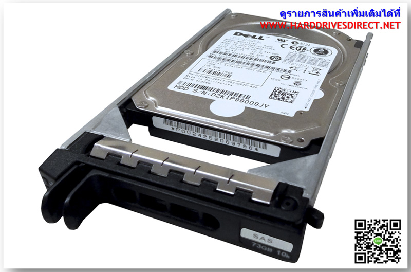 03N0NX [ขาย จำหน่าย ราคา] DELL 600GB 6G 10K 2.5 SAS HDD | DELL
