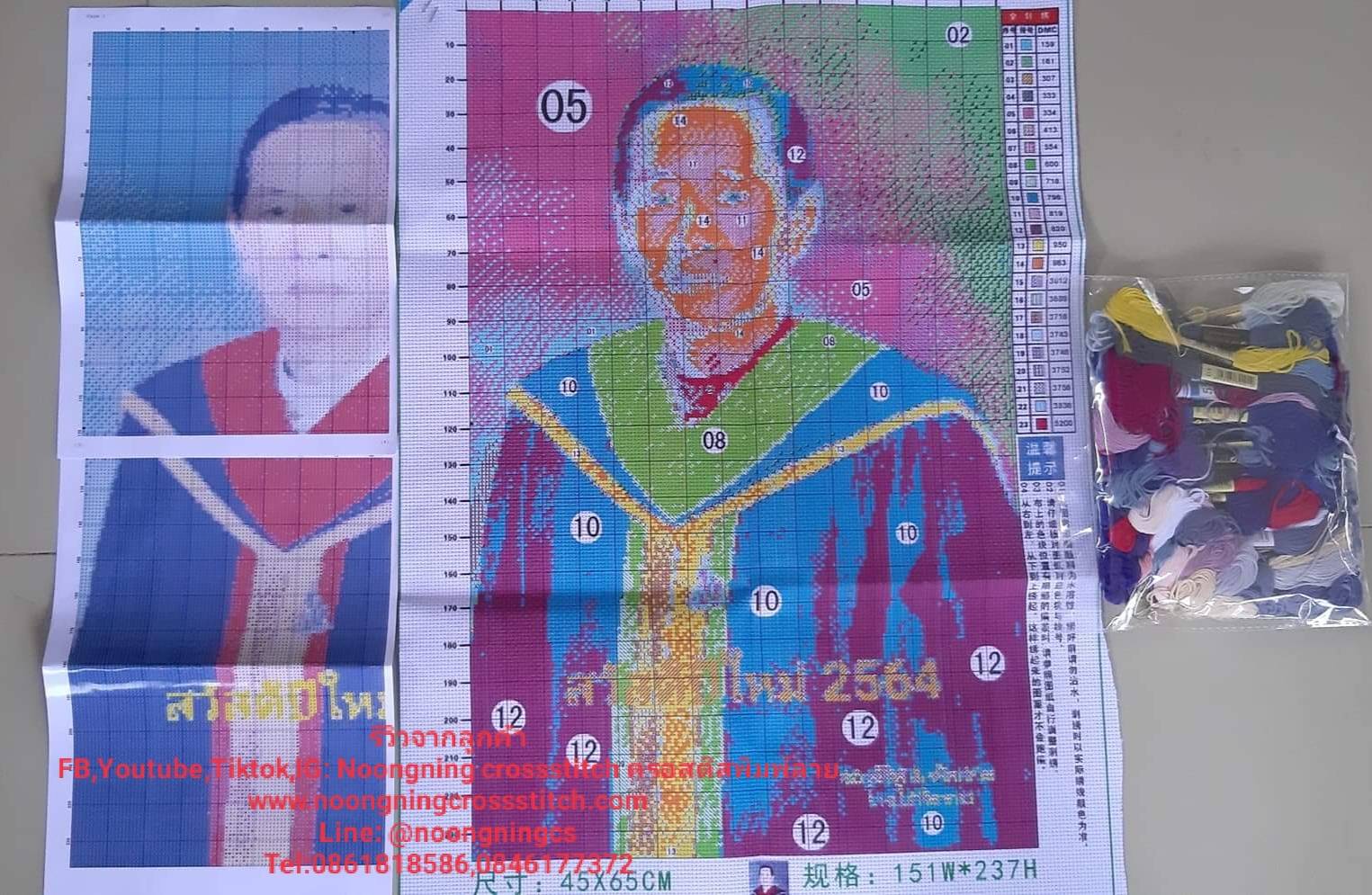 ครอสติส สั่งทํา 50x60ซม รูปตัวเอง ชุดปักครอสติส พิมพ์ลาย ครอสติสจีน งานฝีมือทำที่บ้าน DIY
