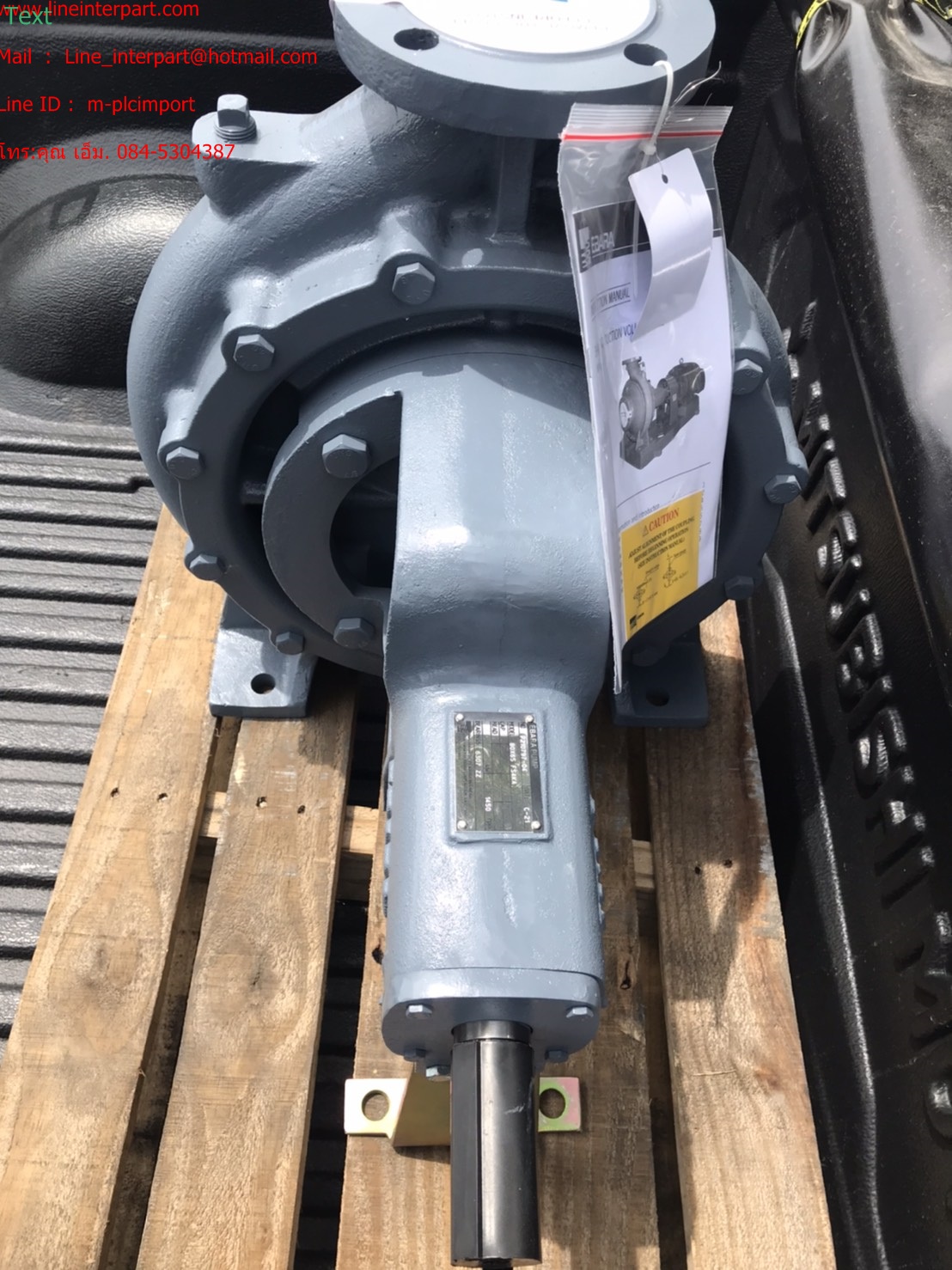 ขาย 80x65 FSKA