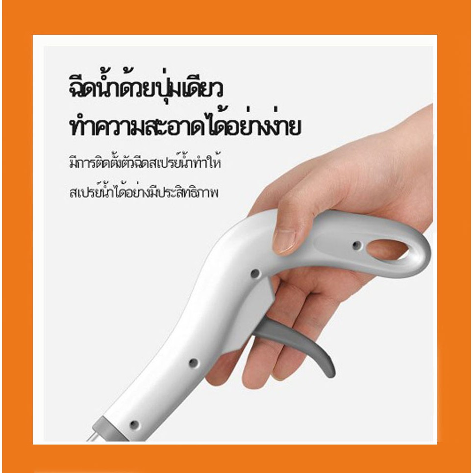 พร้อมส่ง!! ไม้ถูพื้นแบบสเปย์ ไม้ถูกำจัดฝุ่น หัวหมุน 360 องศา ไม้เช็ดพื้น ไม้ถูบ้าน! ไม้ม็อบถูพื้น ไม้รีดน้ำ
