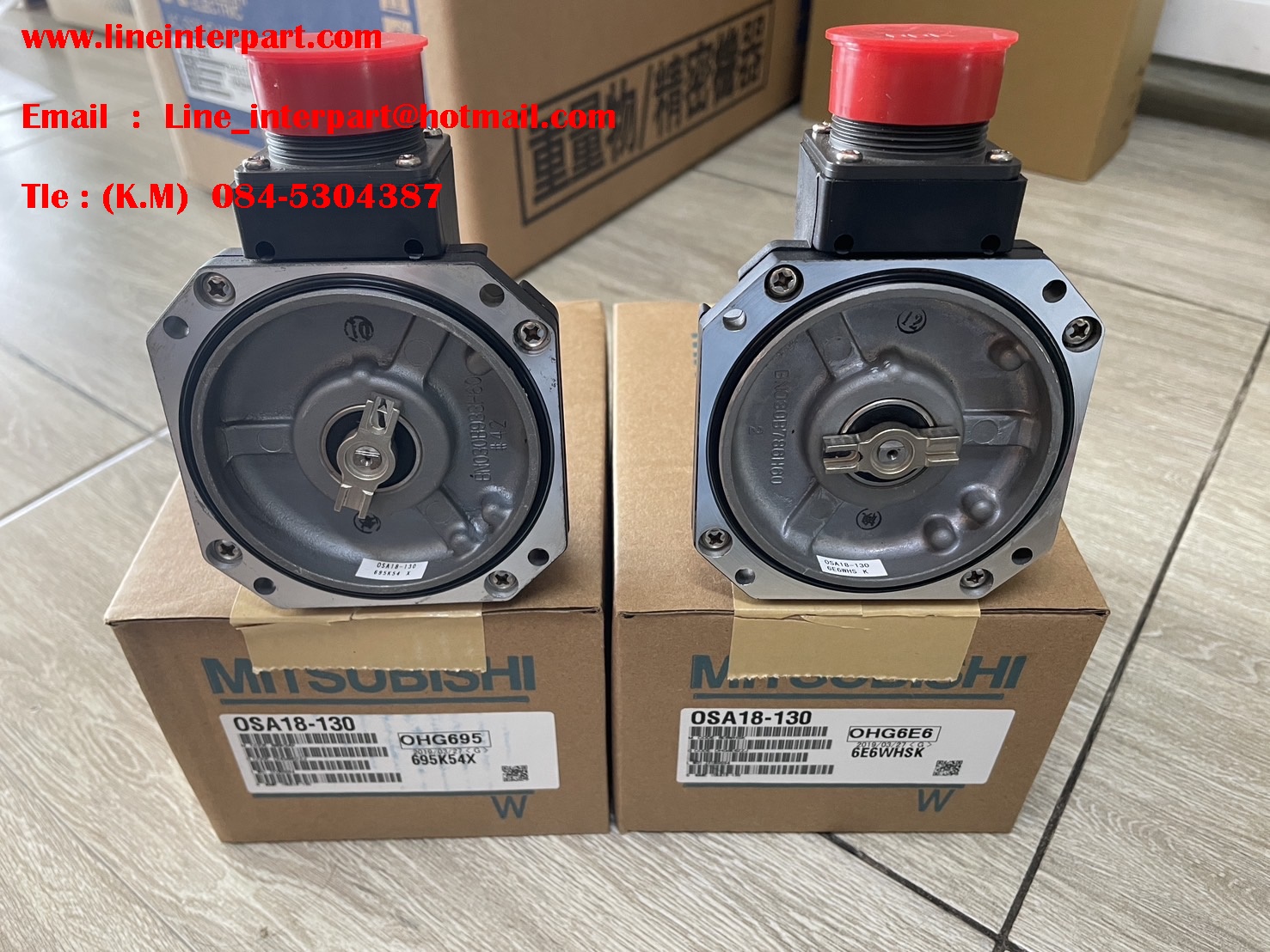 OSA18-130 FOR HC-SFS352