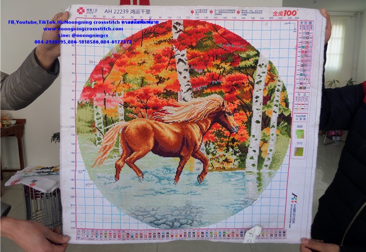 ม้ามงคล เสริมฮวงจุ้ย 65x60cm ครอสติสปักสำเร็จ ไม่รวมกรอบ งานฝีมือ DIY
