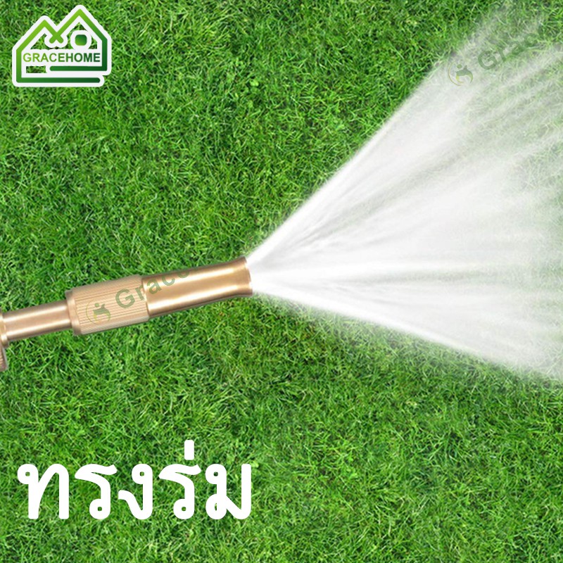 หัวฉีดสเปรย์ทองเหลืองพร้อมข้อต่อสำหรับรดน้ำในสวน หัวฉีดหมอก ละอองน้ำ สเปรย์สปริงเกลอร์ ข้อต่อสเปรย์ฉีดน้ำ ข้อต่อทองเหลือ