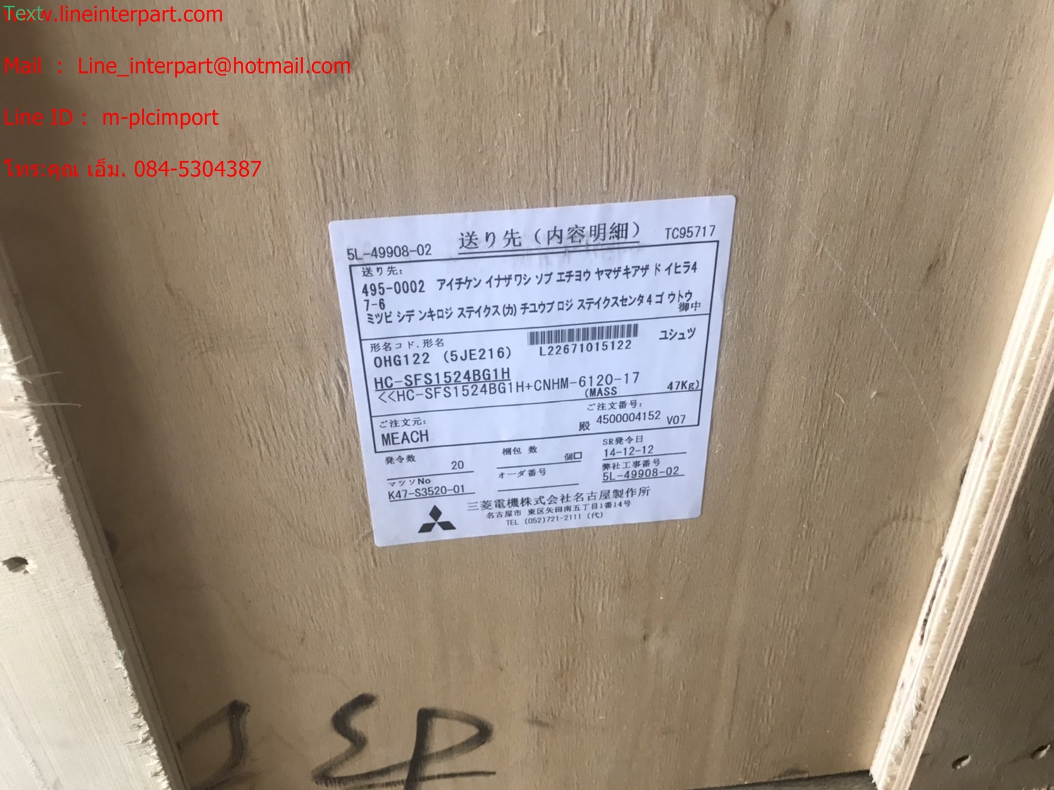 HC-SFS1524BG1H (1/17)