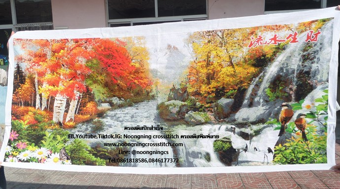 ธรรมชาติสวยงาม ครอสติสปักสำเร็จ190x85cm ไม่รวมกรอบ งานฝีมือ DIY