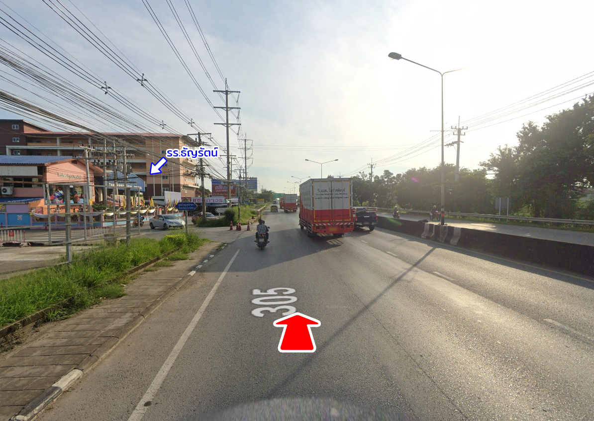 76967-ขายที่ดิน ติดถนน ธัญบุรี-วังน้อย คลองหลวง ปทุมธานี