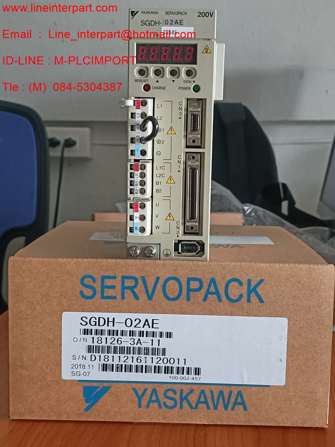 SGDH-02AE