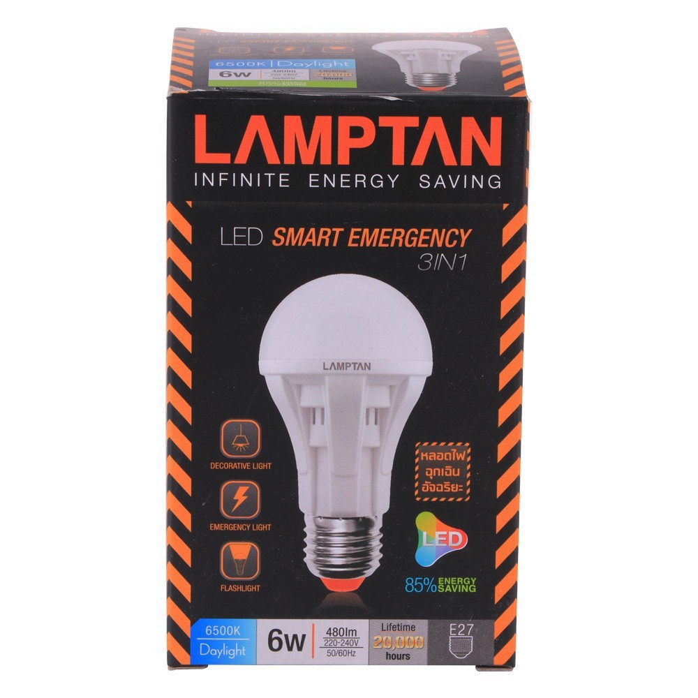 หลอด LED SMART EMERGENCY 6W DL E27 LAMPTAN หลอดไฟภายในบ้านเอนกประสงค์