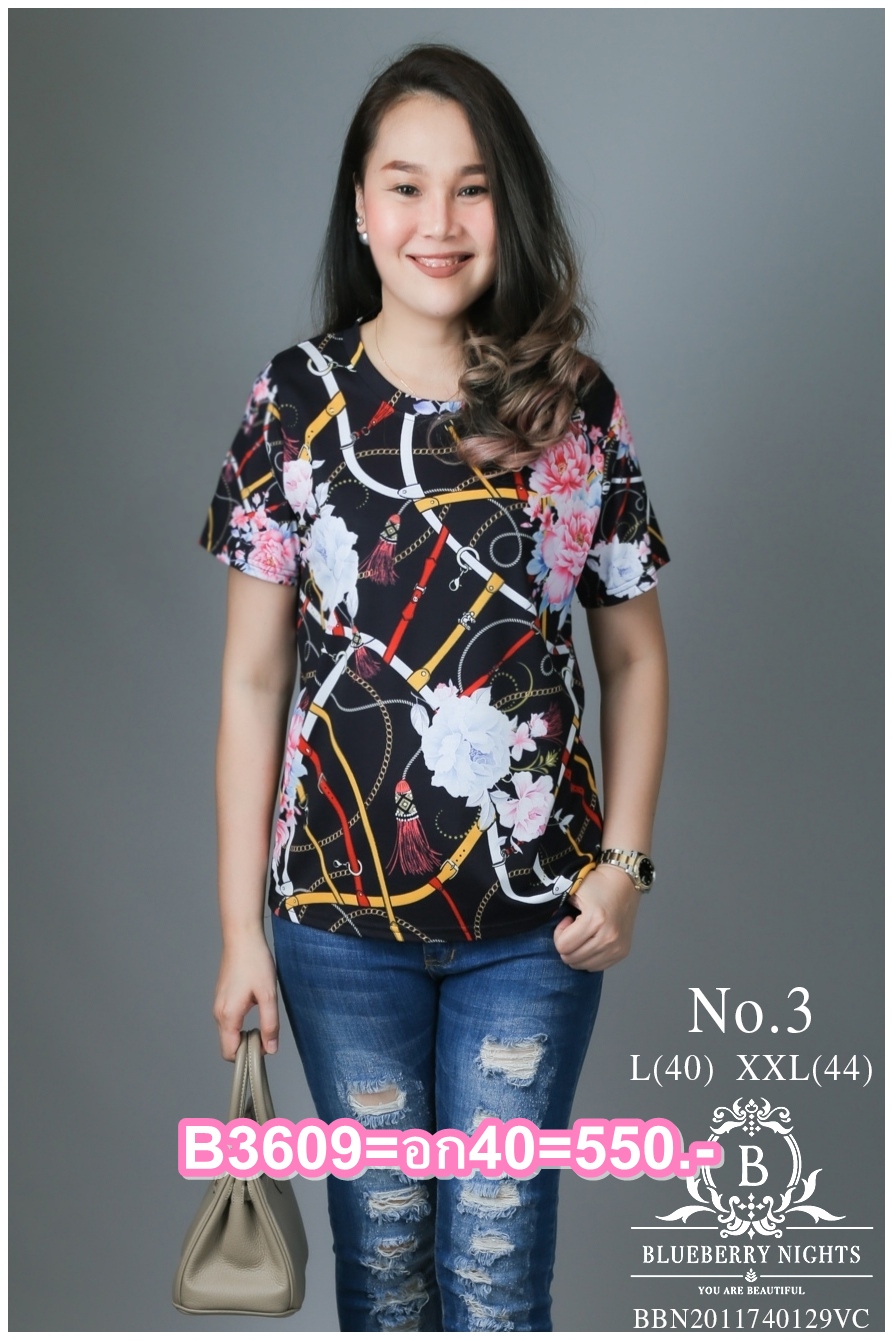 Sale+++B3609 NEW แบรนด์เนมทีเชี้ต ผ้ายืดโพลีเอสเตอร์ผสมเนื้อนุ่มเกรดพรีเมี่ยม ตัดเย็บสวยเนี้ยบสไตล์แบรนด์เนมสุดหรู แพทเทิร์นเสื้อคอกลมแขนสั้น พิมพ์ลายสีคมชัดสวยเป๊ะ ใส่สวยได้ทุกๆโอกาส หรูหราไฮคลาส ใส่สบายมากค่ะ นางแบบใส่ไซส์ L(รอบอก 40) นะคะ 2 ขนาด L(รอบอ