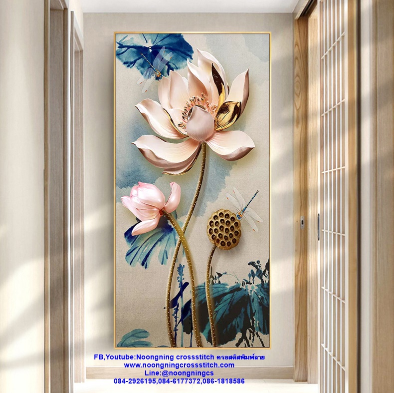 ดอกบัว แมลงปอ ชุดปักครอสติส พิมพ์ลาย ครอสติสจีน งานฝีมือทำที่บ้าน DIY